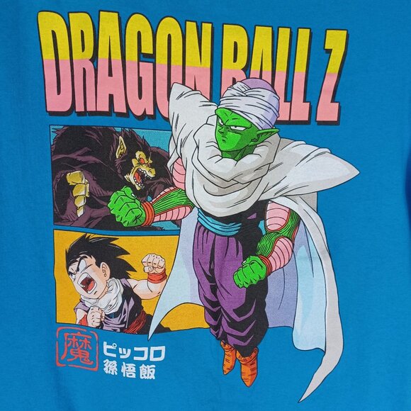 Dragon Ball Z Graphic T-Shirt Piccolo Large Anime Short Sleeve Blue Men or Woman - Picture 3 of 6